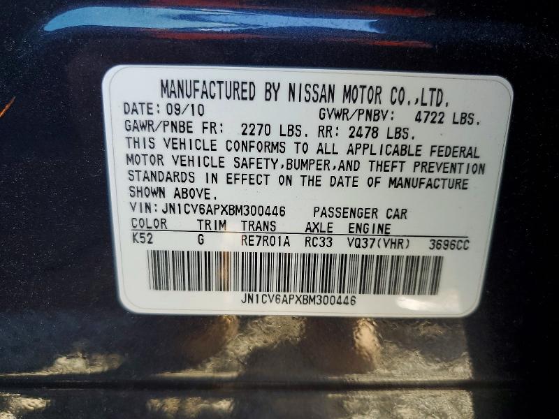 2011 Infiniti G37 Sedan მანქანა იყიდება აუქციონზე, vin: JN1CV6APXBM300446, აუქციონის ნომერი: 46918206