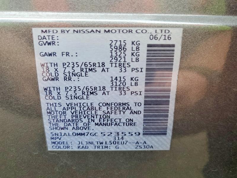 Продаж на аукціоні авто 2016 Infiniti Qx60, vin: 5N1AL0MM7GC523559, номер лоту: 47606836