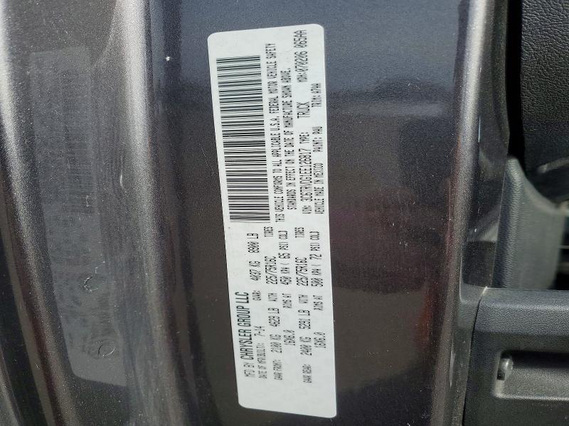2014 Ram Promaster 2500 მანქანა იყიდება აუქციონზე, vin: 3C6TRVDG1EE126817, აუქციონის ნომერი: 47080856