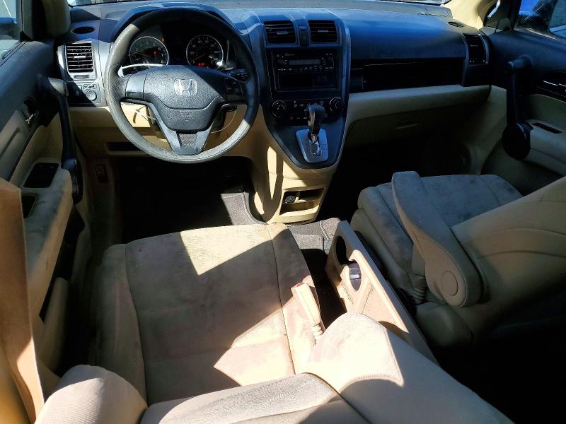 2011 Honda Cr-v მანქანა იყიდება აუქციონზე, vin: JHLRE4H30BC030067, აუქციონის ნომერი: 46640516