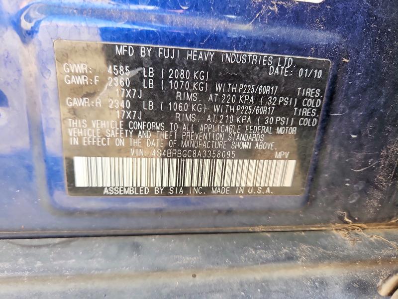 2010 Subaru Outback მანქანა იყიდება აუქციონზე, vin: 4S4BRBGC8A3358095, აუქციონის ნომერი: 47637046