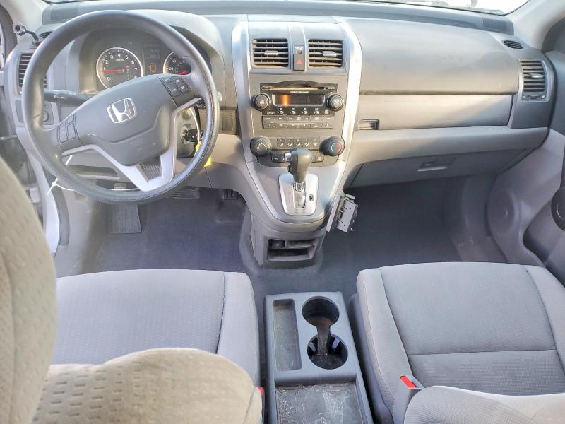 Продажа на аукционе авто 2009 Honda Cr-v, vin: 3CZRE48509G704363, номер лота: 79662805