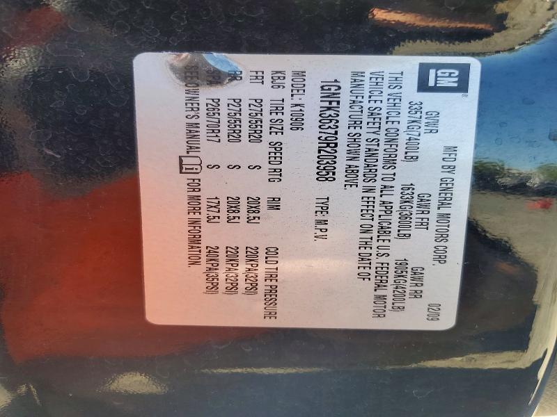 2009 Chevrolet Suburban მანქანა იყიდება აუქციონზე, vin: 1GNFK36379R203958, აუქციონის ნომერი: 45837316