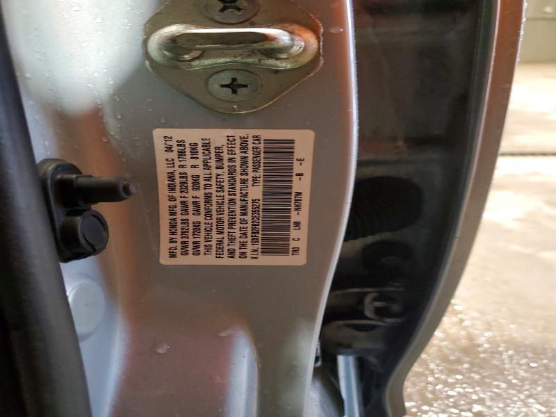 Продаж на аукціоні авто 2012 Honda Civic, vin: 19XFB2F82CE355275, номер лоту: 79928975