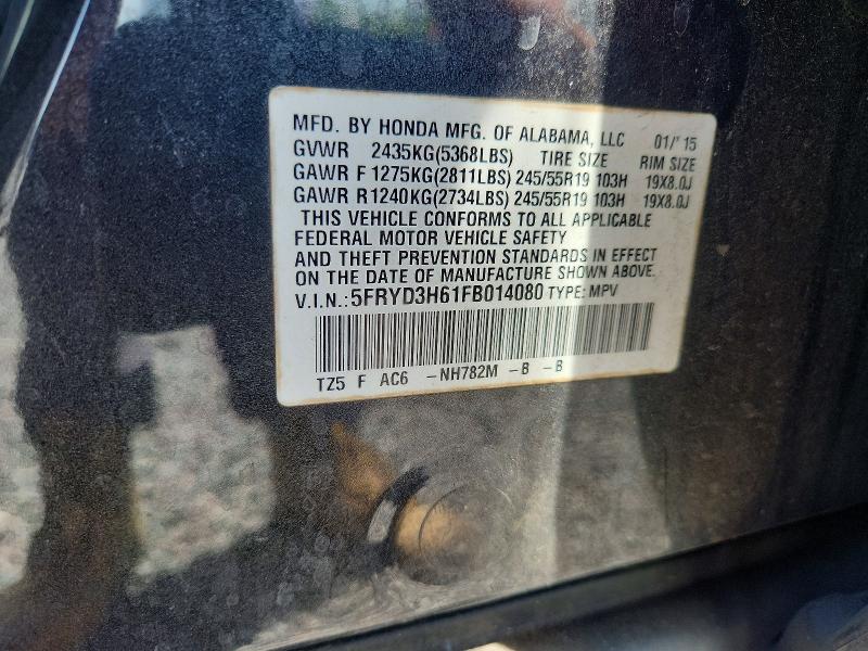 47584846 :رقم المزاد ، 5FRYD3H61FB014080 vin ، 2015 Acura Mdx مزاد بيع