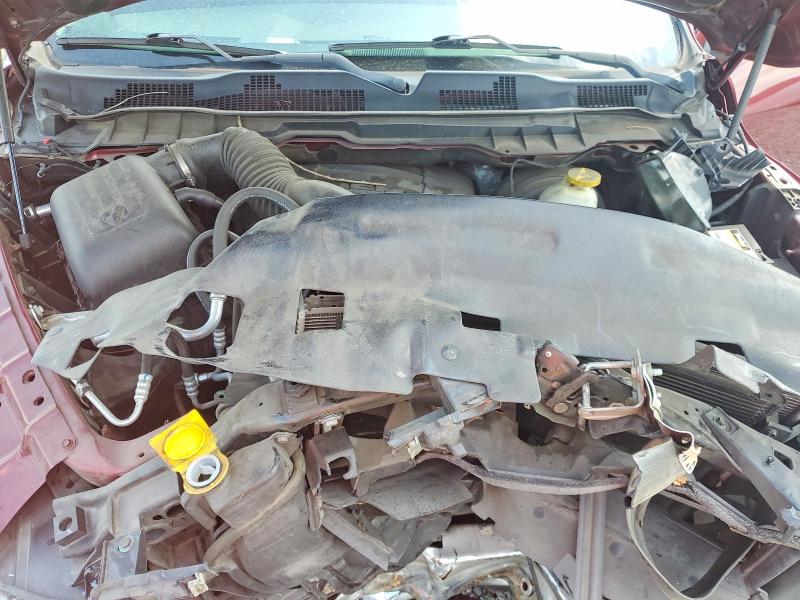 Продажа на аукционе авто 2017 Ram 1500, vin: 3C6RR7LT6HG564469, номер лота: 47065836