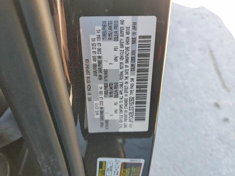 Продажа на аукционе авто 2013 Mazda 5, vin: JM1CW2BL0D0162392, номер лота: 41702166