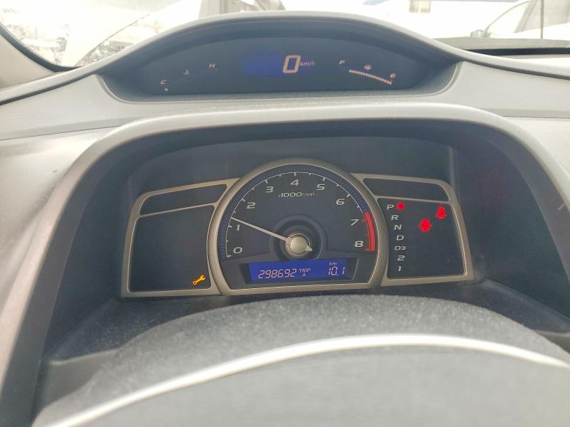 Продаж на аукціоні авто 2009 Honda Civic, vin: 2HGFA16429H105804, номер лоту: 47952686