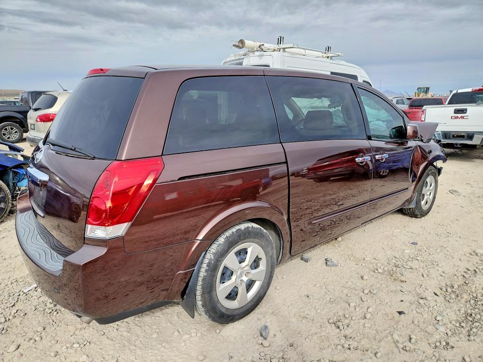 Продажа на аукционе авто 2007 Nissan Quest, vin: 5N1BV28U77N120416, номер лота: 78847165