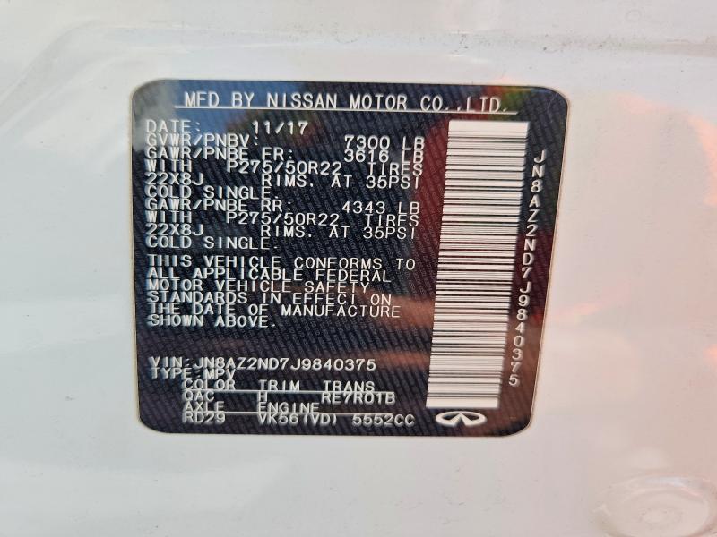 Продажа на аукционе авто 2018 Infiniti Qx80, vin: JN8AZ2ND7J9840375, номер лота: 46879926