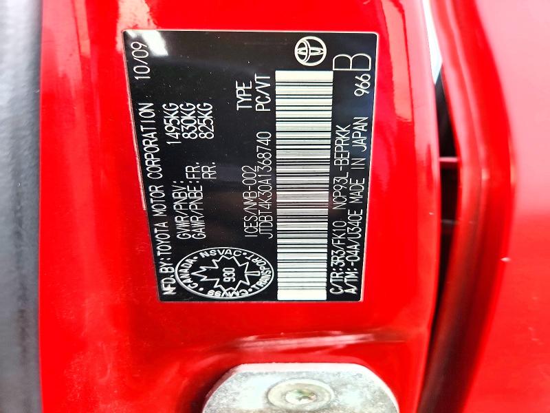 2010 Toyota Yaris მანქანა იყიდება აუქციონზე, vin: JTDBT4K30A1368740, აუქციონის ნომერი: 46715956