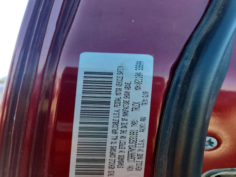2018 Ram 1500 მანქანა იყიდება აუქციონზე, vin: 1C6RR7NM3JS231991, აუქციონის ნომერი: 45582966