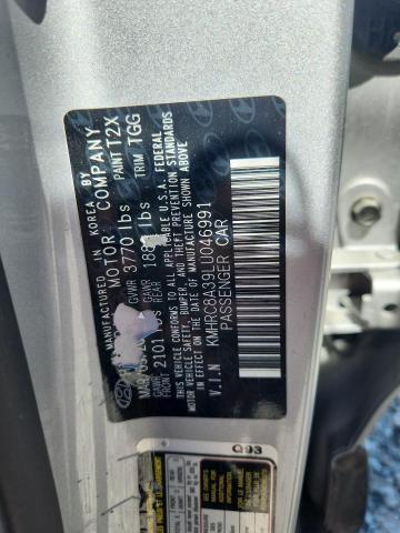 Продажа на аукционе авто 2020 Hyundai Venue, vin: KMHRC8A39LU046991, номер лота: 46685296