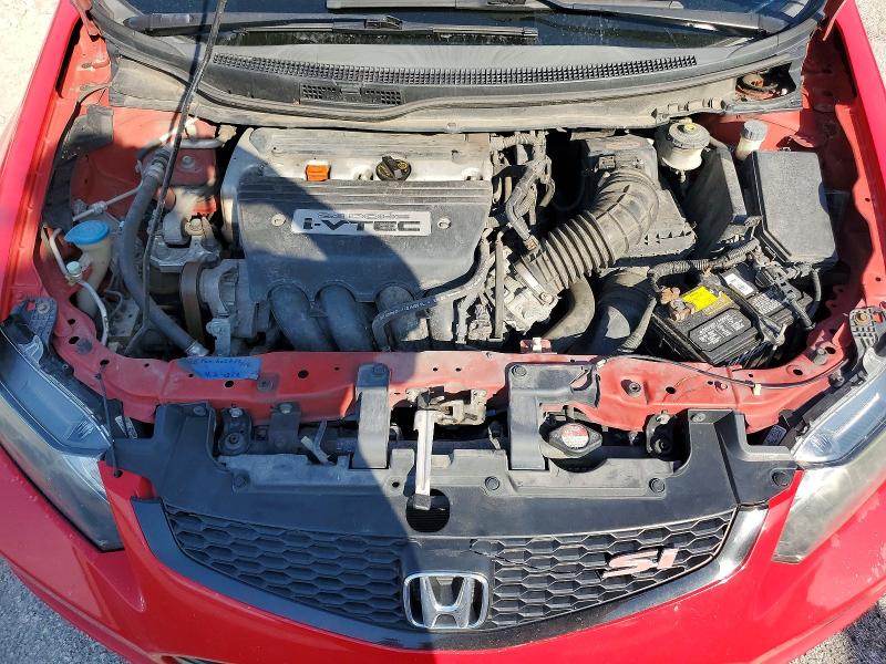 2012 Honda Civic მანქანა იყიდება აუქციონზე, vin: 2HGFG4A57CH703247, აუქციონის ნომერი: 47340066