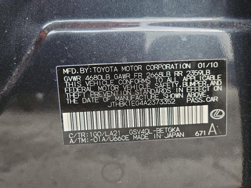 Aukcja sprzedaży 2010 Lexus Es 350, vin: JTHBK1EG4A2373352, numer aukcji: 42046476