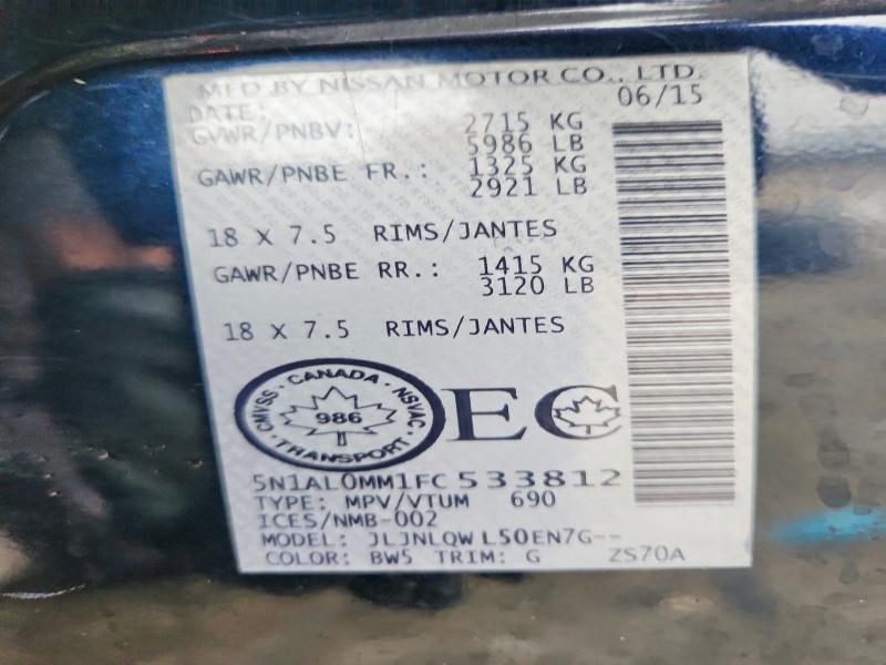 78371655 :رقم المزاد ، 5N1AL0MM1FC533812 vin ، 2015 Infiniti Qx60 مزاد بيع