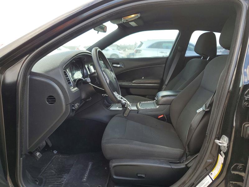 2014 Dodge Charger მანქანა იყიდება აუქციონზე, vin: 2C3CDXBG8EH134928, აუქციონის ნომერი: 79772995