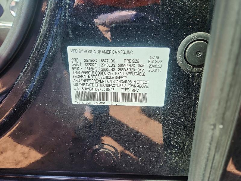 Продажа на аукционе авто 2019 Acura Mdx, vin: 5J8YD4H82KL018415, номер лота: 46842216