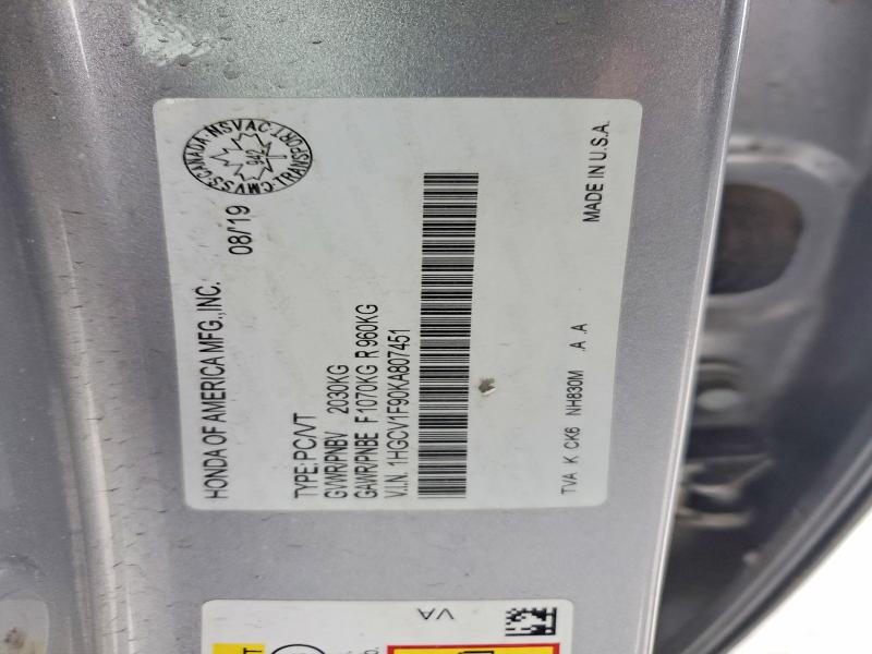 2019 Honda Accord მანქანა იყიდება აუქციონზე, vin: 1HGCV1F90KA807451, აუქციონის ნომერი: 41726586