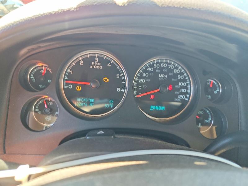 2011 Gmc Yukon Xl მანქანა იყიდება აუქციონზე, vin: 1GKS2MEF7BR194049, აუქციონის ნომერი: 46387976