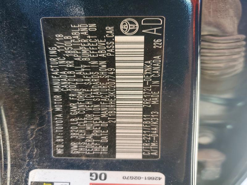 2019 Toyota Corolla მანქანა იყიდება აუქციონზე, vin: 2T1BURHE3KC207749, აუქციონის ნომერი: 79394225