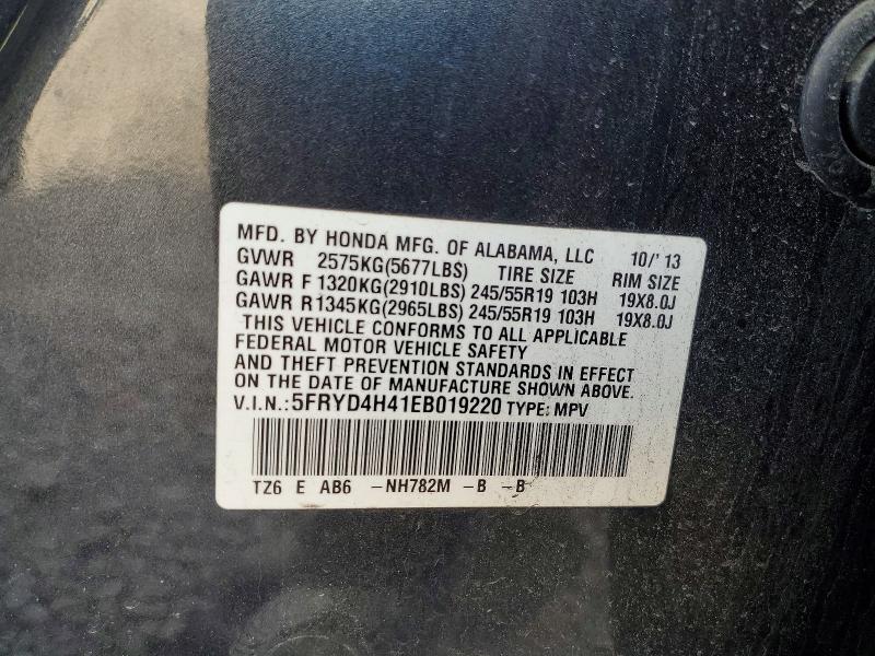 Продажа на аукционе авто 2014 Acura Mdx, vin: 5FRYD4H41EB019220, номер лота: 47174716