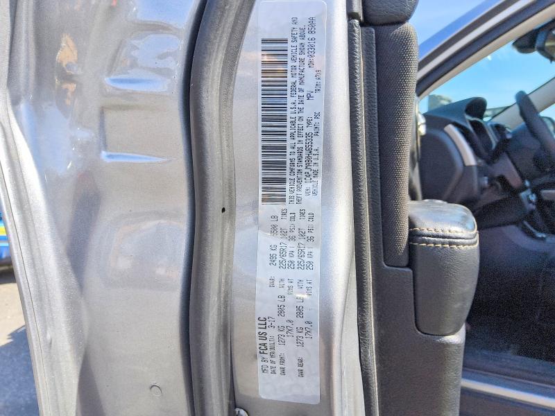 2017 Jeep Cherokee მანქანა იყიდება აუქციონზე, vin: 1C4PJMAB0HW655335, აუქციონის ნომერი: 46167596