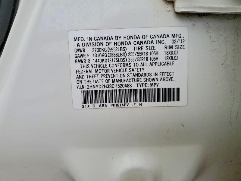 Продаж на аукціоні авто 2012 Acura Mdx, vin: 2HNYD2H38CH520488, номер лоту: 45485396