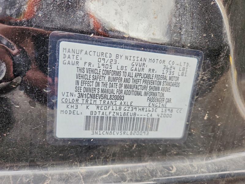 47463766 :رقم المزاد ، 3N1CN8EV5RL820093 vin ، 2024 Nissan Versa مزاد بيع