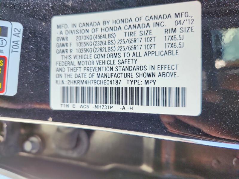 Продажа на аукционе авто 2012 Honda Cr-v, vin: 2HKRM4H79CH604187, номер лота: 47529986