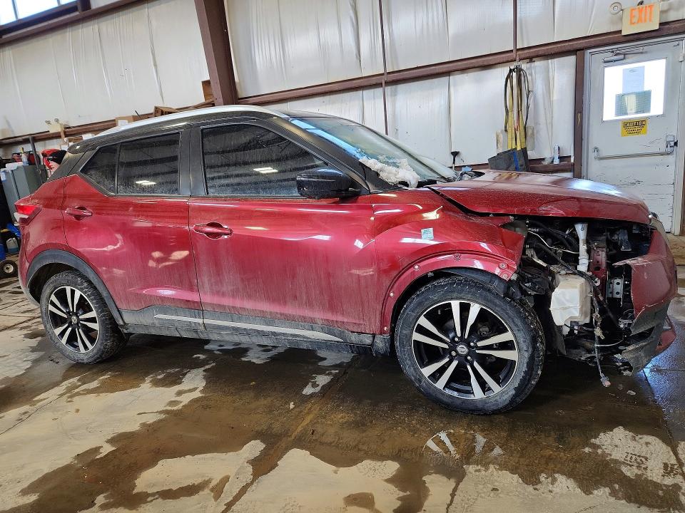 2019 Nissan Kicks მანქანა იყიდება აუქციონზე, vin: 3N1CP5CU6KL551997, აუქციონის ნომერი: 41775526