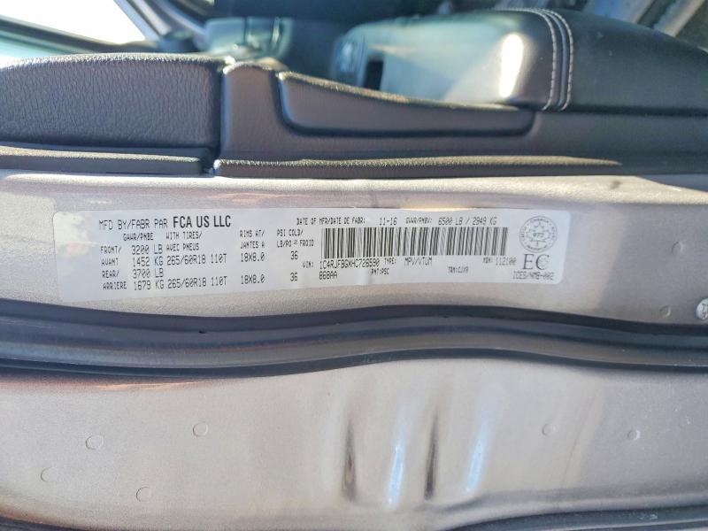 2017 Jeep Grand Cherokee მანქანა იყიდება აუქციონზე, vin: 1C4RJFBGXHC726590, აუქციონის ნომერი: 78328675