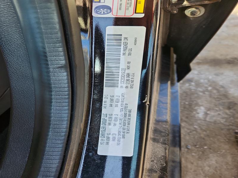 Продаж на аукціоні авто 2012 Chrysler 200, vin: 1C3CCBCG9CN161323, номер лоту: 47333916
