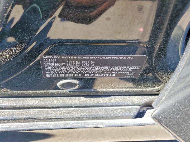 46875336 :رقم المزاد ، WBAXG5C50CDY30387 vin ، 2012 Bmw 528 مزاد بيع