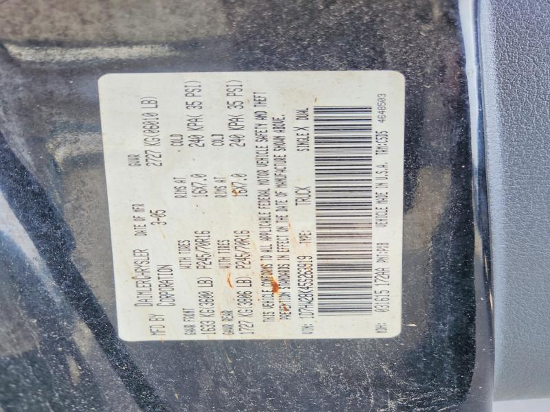 2005 Dodge Dakota მანქანა იყიდება აუქციონზე, vin: 1D7HW28K45S263919, აუქციონის ნომერი: 48184086
