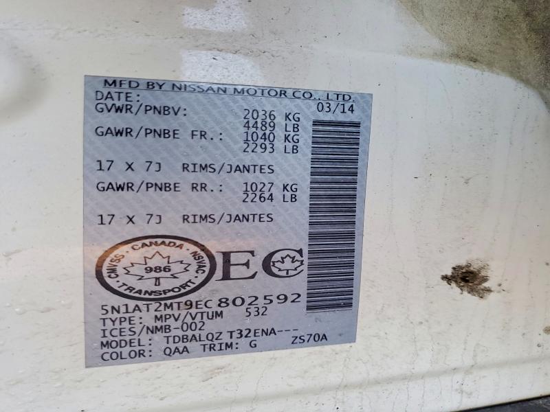2014 Nissan Rogue მანქანა იყიდება აუქციონზე, vin: 5N1AT2MT9EC802592, აუქციონის ნომერი: 77296135