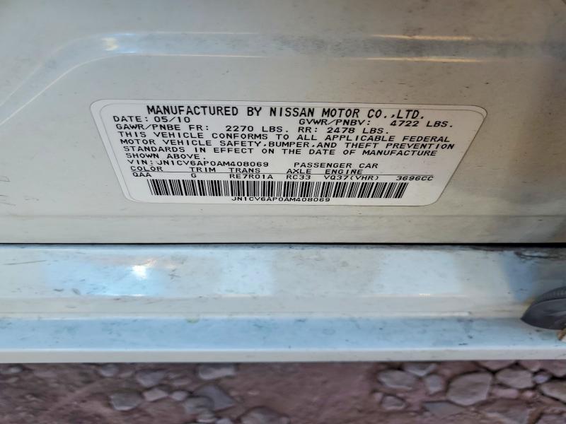 Продажа на аукционе авто 2010 Infiniti G37 Sedan, vin: JN1CV6AP0AM408069, номер лота: 46227426