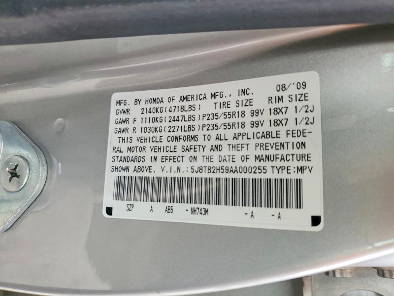 77907055 :رقم المزاد ، 5J8TB2H59AA000255 vin ، 2010 Acura Rdx مزاد بيع
