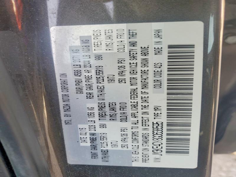 47175856 :رقم المزاد ، JM3KE4DY8G0638595 vin ، 2016 Mazda Cx-5 مزاد بيع
