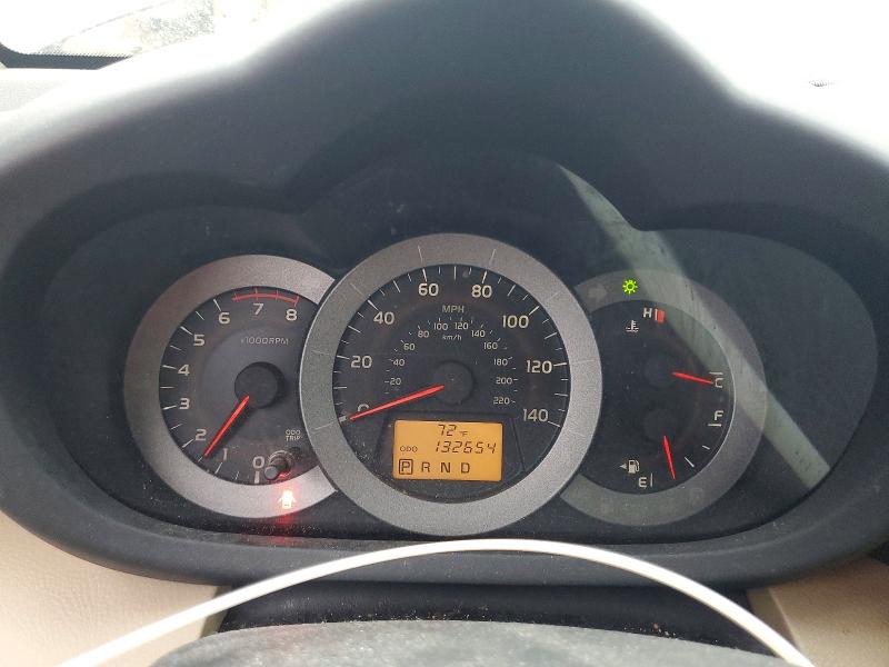 2010 Toyota Rav4 მანქანა იყიდება აუქციონზე, vin: JTMBF4DV9AD025848, აუქციონის ნომერი: 48139276