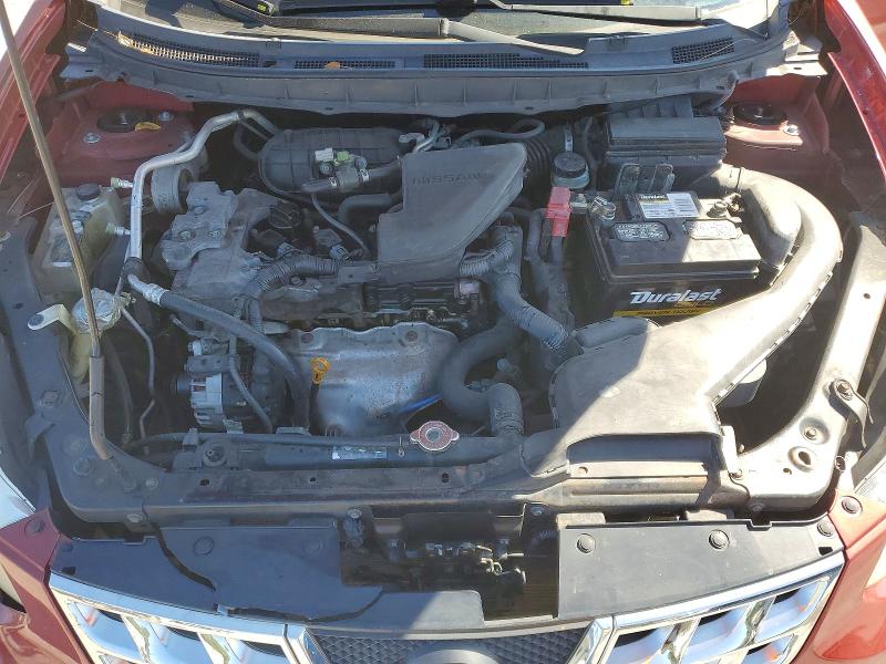 Продаж на аукціоні авто 2011 Nissan Rogue, vin: JN8AS5MV3BW269258, номер лоту: 47709136