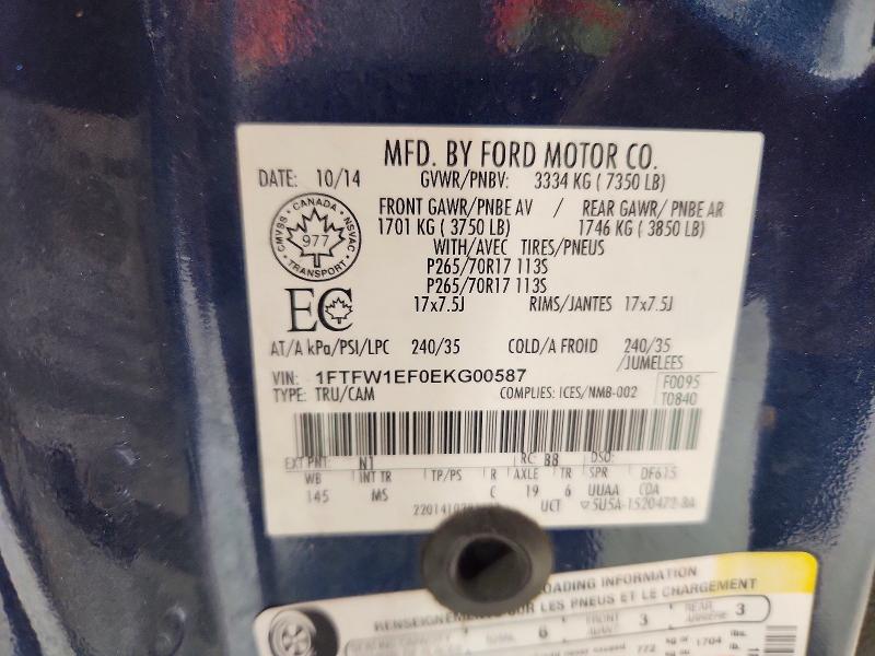 2014 Ford F150 მანქანა იყიდება აუქციონზე, vin: 1FTFW1EF0EKG00587, აუქციონის ნომერი: 47549846