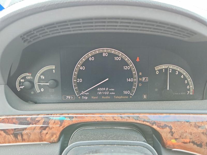 Aukcja sprzedaży 2007 Mercedes Benz S, vin: WDDNG86XX7A100072, numer aukcji: 41649056