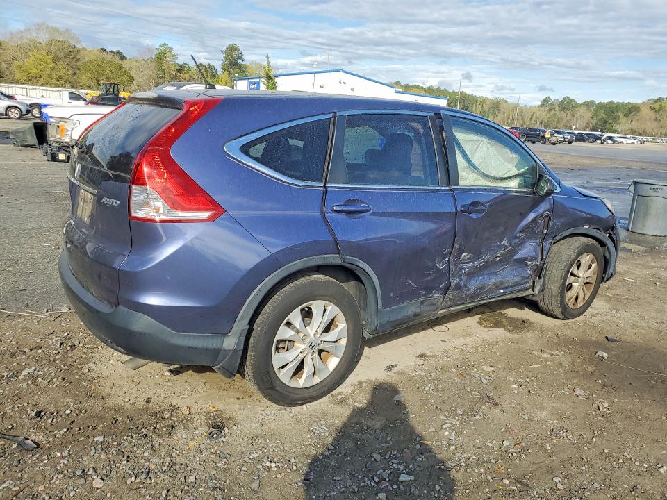 Продаж на аукціоні авто 2014 Honda Cr-v, vin: 5J6RM4H5XEL005127, номер лоту: 45856976