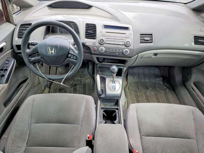Продажа на аукционе авто 2007 Honda Civic, vin: 2HGFA16537H028432, номер лота: 45507686