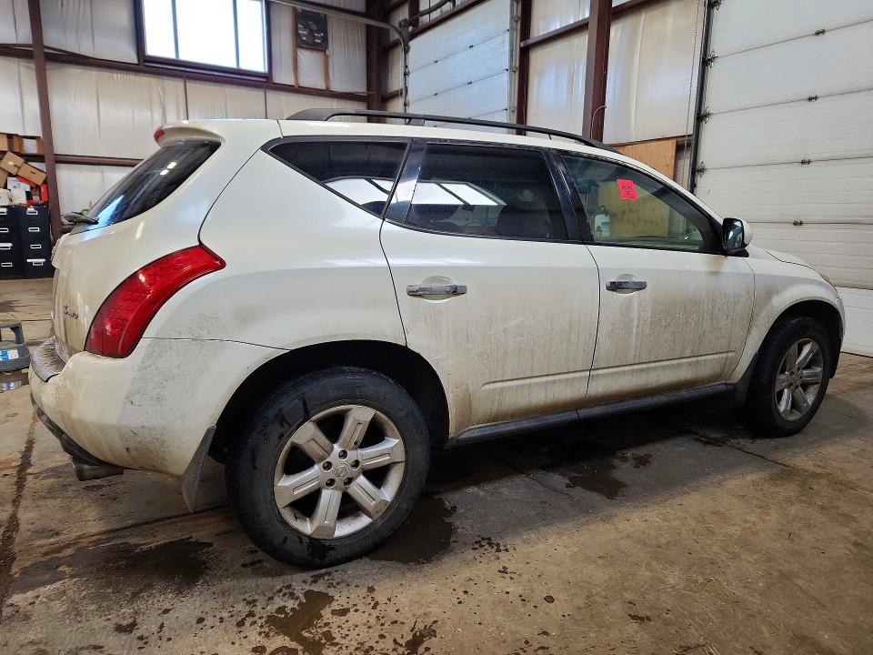 2007 Nissan Murano მანქანა იყიდება აუქციონზე, vin: JN8AZ08W57W659948, აუქციონის ნომერი: 79600585