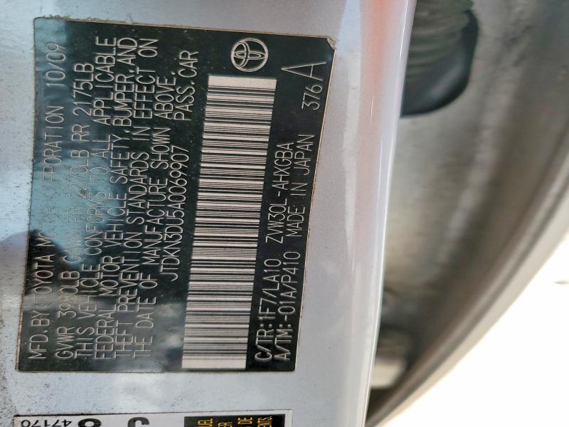 Aukcja sprzedaży 2010 Toyota Prius, vin: JTDKN3DU5A0069907, numer aukcji: 45478356