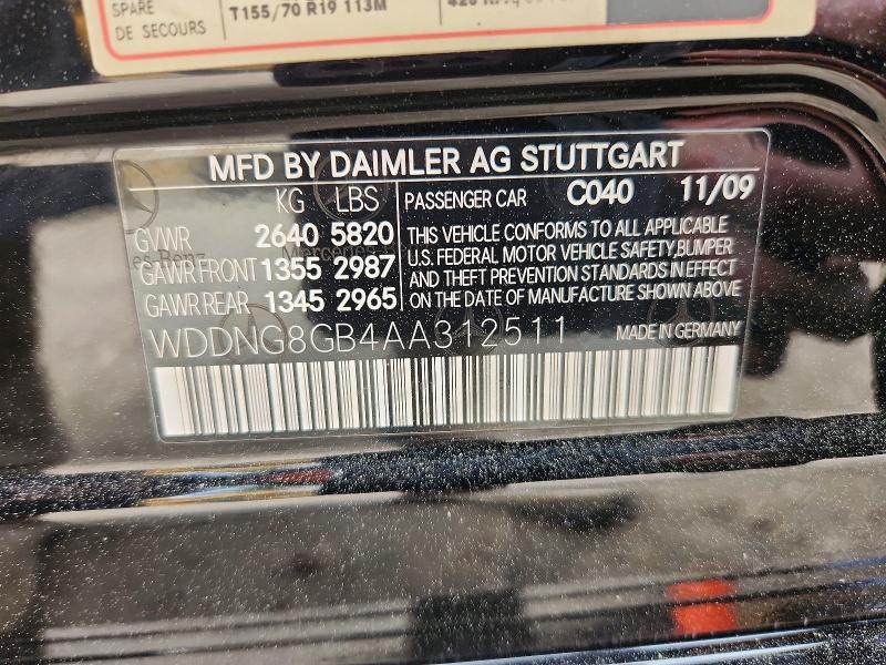 47640146 :رقم المزاد ، WDDNG8GB4AA312511 vin ، 2010 Mercedes-benz S مزاد بيع
