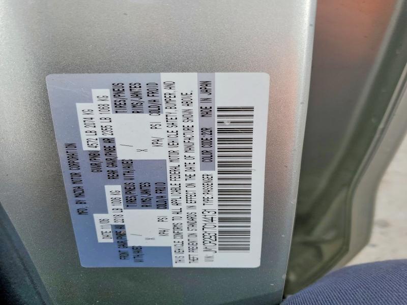 Продажа на аукционе авто 2007 Mazda 5, vin: JM1CR293170144131, номер лота: 48145376