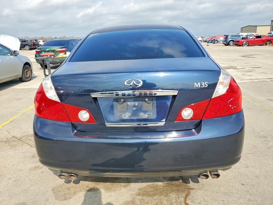 Продаж на аукціоні авто 2007 Infiniti M35, vin: JNKAY01E87M303410, номер лоту: 79029305